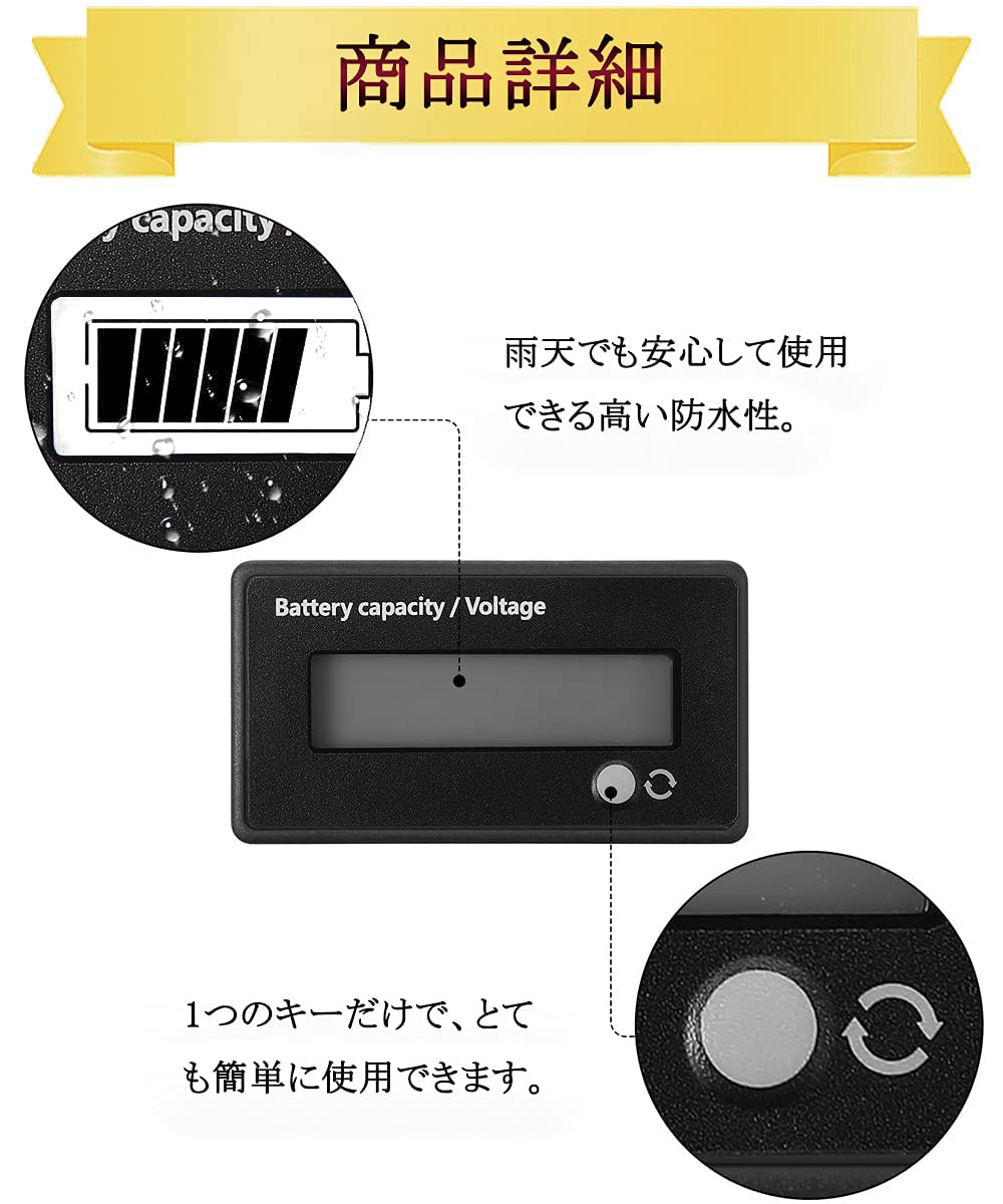 リチウム電池、残量計、 正確な電流計測 残量。 61BeSzvwfYL._UF1000,1000_QL80_.jpg